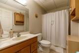 301 Quail Ridge Court - Photo 36