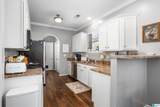 2048 Tudor Lane - Photo 10