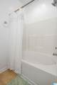 2048 Tudor Lane - Photo 17