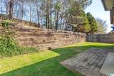 2048 Tudor Lane - Photo 26