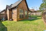 2048 Tudor Lane - Photo 28