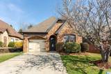 2048 Tudor Lane - Photo 3