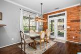 2048 Tudor Lane - Photo 9