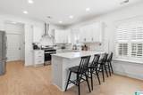 3952 Sydney Trail - Photo 11