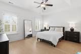 3952 Sydney Trail - Photo 15