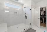 3952 Sydney Trail - Photo 17