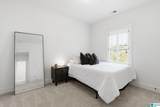 3952 Sydney Trail - Photo 18