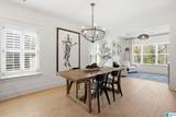 3952 Sydney Trail - Photo 9