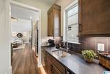 4050 Adrian Street - Photo 10