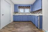 104 Main Street - Photo 15