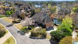 2119 Lake Heather Way - Photo 4