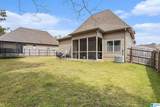 2067 Kerry Circle - Photo 20