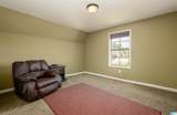 2067 Kerry Circle - Photo 22