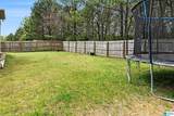 2067 Kerry Circle - Photo 26