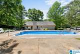720 Murphrees Valley Road - Photo 8