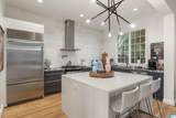 1104 Hollywood Manor Circle - Photo 17