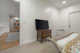 1104 Hollywood Manor Circle - Photo 34