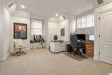 1104 Hollywood Manor Circle - Photo 41