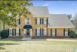 3113 Bradford Place - Photo 1
