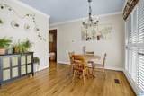 3113 Bradford Place - Photo 14