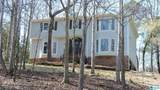 4912 Mountain View Parkway - Photo 4