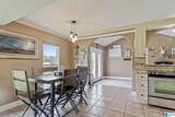 1808 Highway 191 - Photo 14
