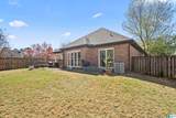 4707 Guilford Way - Photo 31