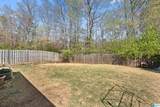 4707 Guilford Way - Photo 32