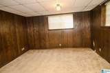 625 Tomahawk Circle - Photo 32