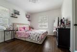 1521 Spaulding Ishkooda Road - Photo 20