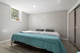 1521 Spaulding Ishkooda Road - Photo 30