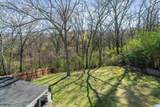 1521 Spaulding Ishkooda Road - Photo 36