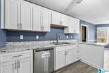 191 Hagwood Circle - Photo 8