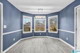 191 Hagwood Circle - Photo 10