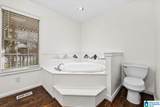 191 Hagwood Circle - Photo 14