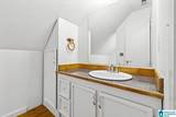 191 Hagwood Circle - Photo 17