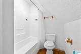 191 Hagwood Circle - Photo 18