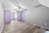 191 Hagwood Circle - Photo 19