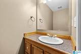 191 Hagwood Circle - Photo 20