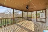191 Hagwood Circle - Photo 21