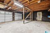 191 Hagwood Circle - Photo 23