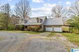 191 Hagwood Circle - Photo 2