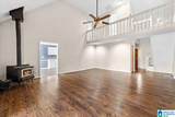 191 Hagwood Circle - Photo 5