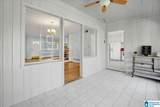 5736 8TH AVENUE - Photo 14