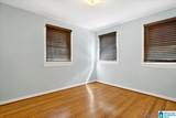 5736 8TH AVENUE - Photo 20