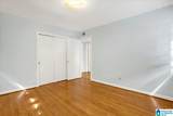 5736 8TH AVENUE - Photo 21