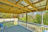 5736 8TH AVENUE - Photo 24