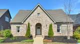 1558 Chace Way - Photo 1