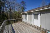 3515 Highway 39 - Photo 39