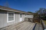 3515 Highway 39 - Photo 40